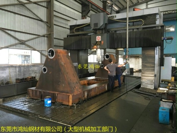  東莞鴻燦大型機(jī)械加工有什么優(yōu)勢？